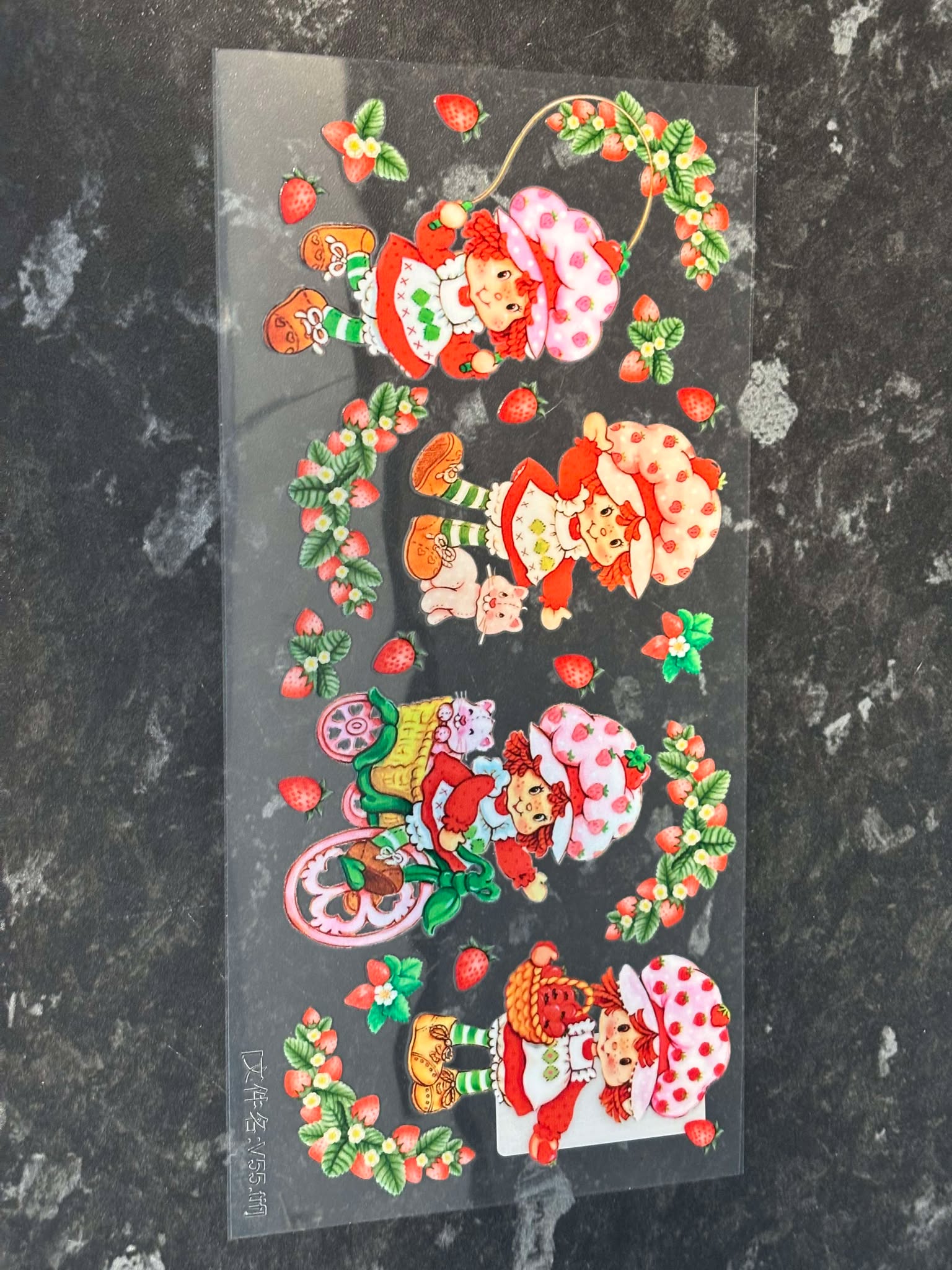 Strawberry shortcake